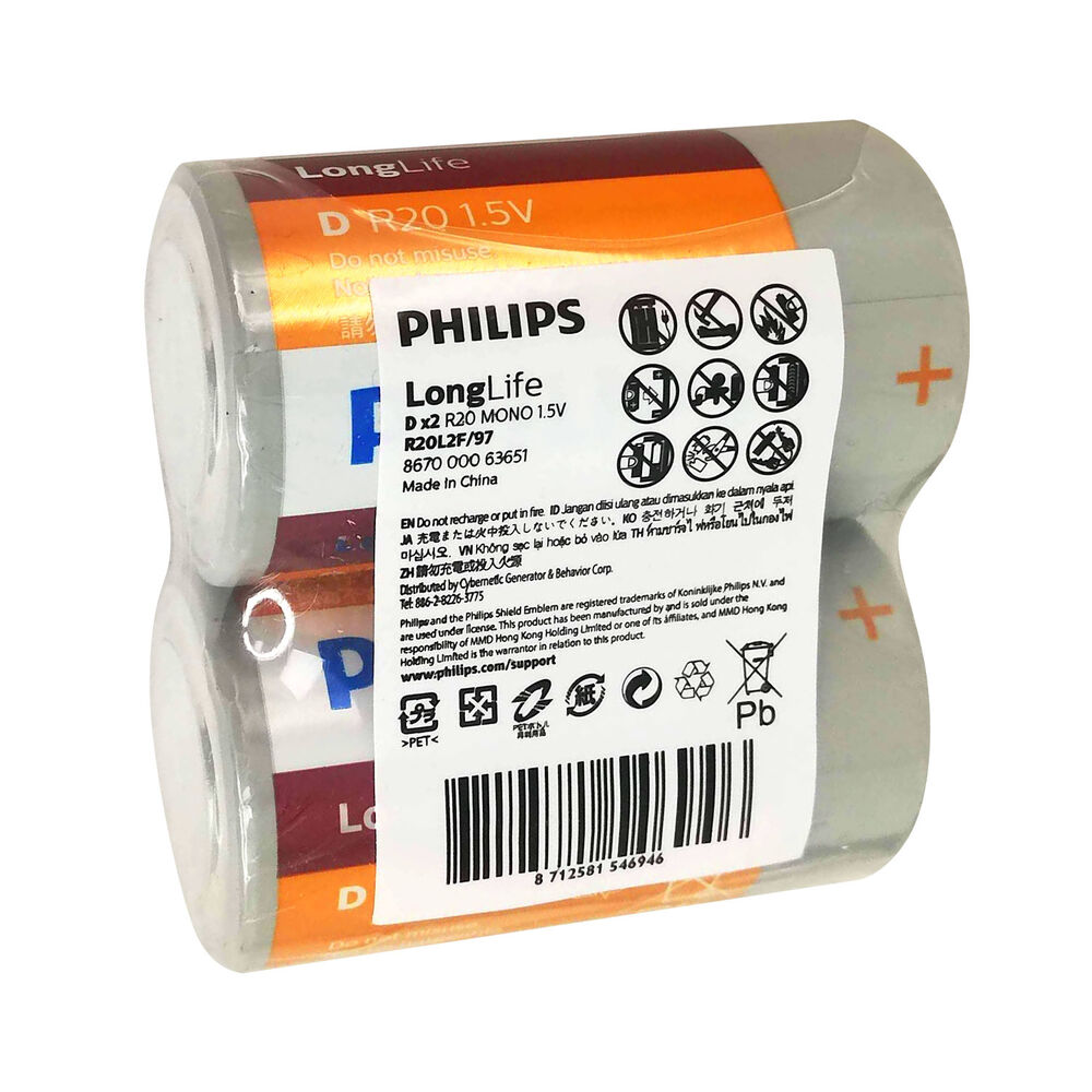 Philips Pila Cloruro Zinc D Termosellado 2pcs image number 1.0