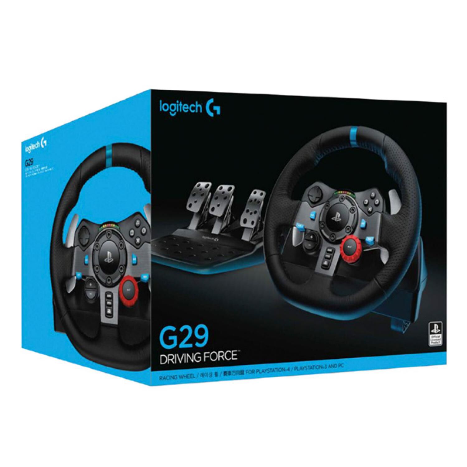 Volante Gamer Con Pedales Usb Play Station Y Pc Negro G929 image number 2.0