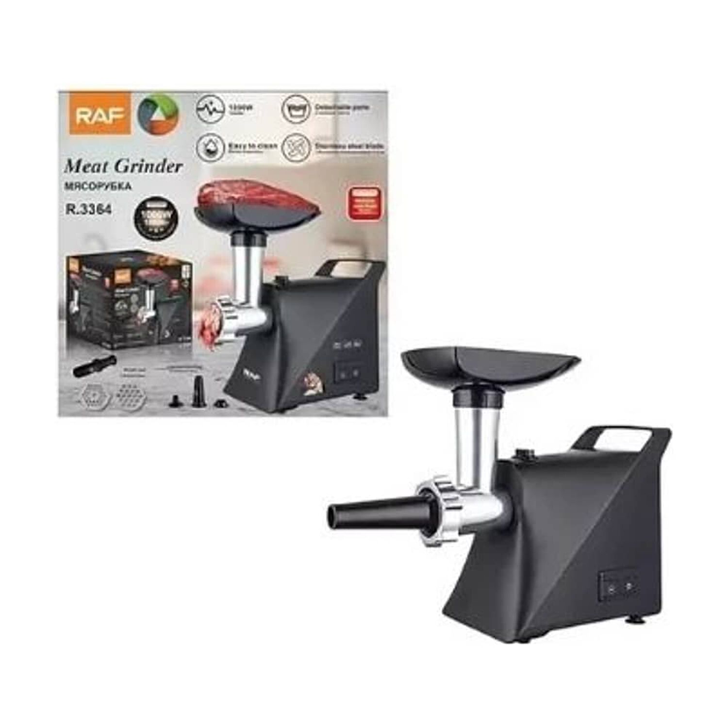 M&aacute;quina Moledora De Carne 1000w Raf R.3364 Potente 1,3 Hp image number 0.0