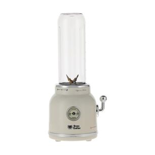 Licuadora Ursus Trotter UT-TRITAN2GO / 0.7 Litros / 400W