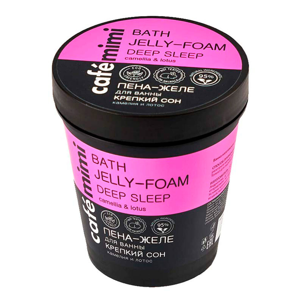 Espuma De Ba&ntilde;o Caf&eacute; Mimi Sue&ntilde;o Profundo 220ml image number 0.0