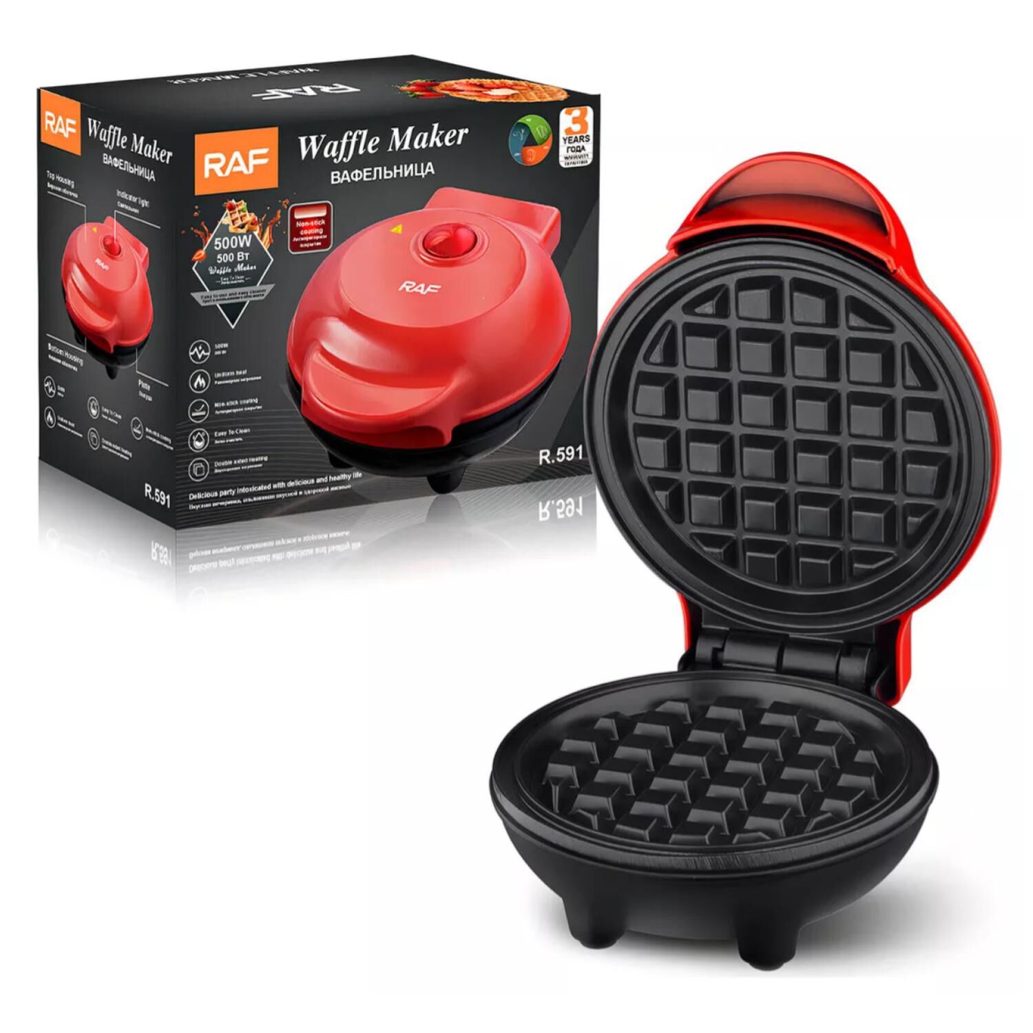 Mini Maquina Para Waffles Antiadherente 500w Roja R591 Raf image number 2.0