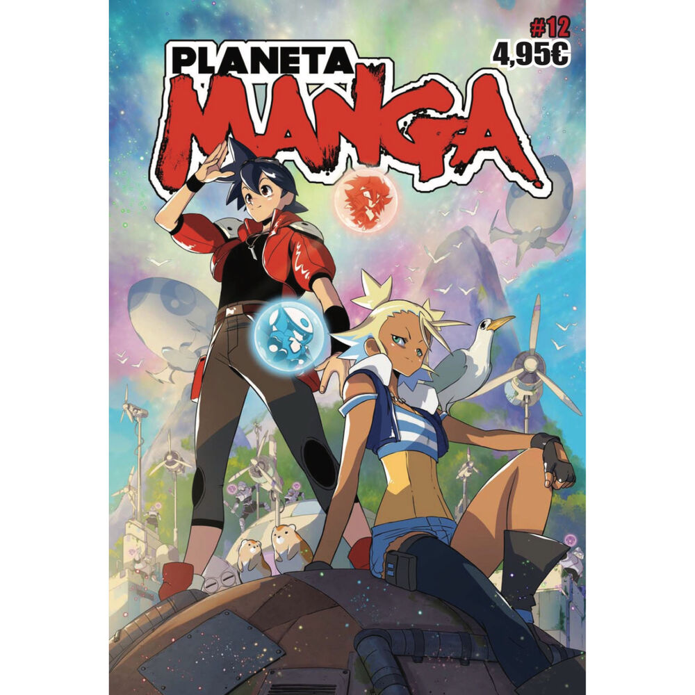 Planeta Manga N 12 image number 0.0