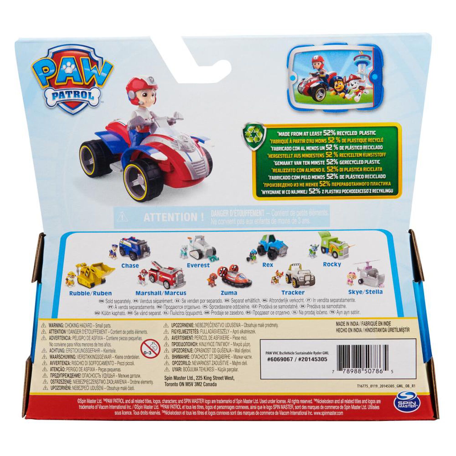 Auto De Juguete Paw Patrol image number 2.0