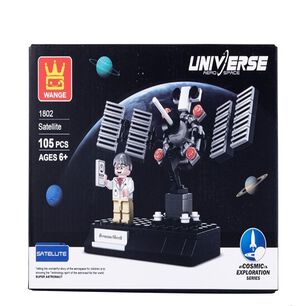 Sat&eacute;lite Aeroespacial Armable