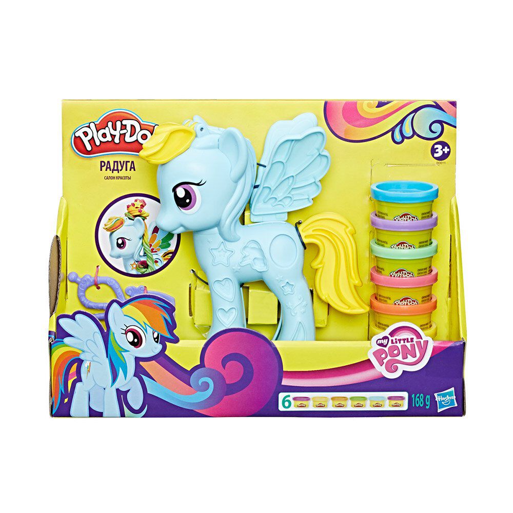my little pony juegos hasbro