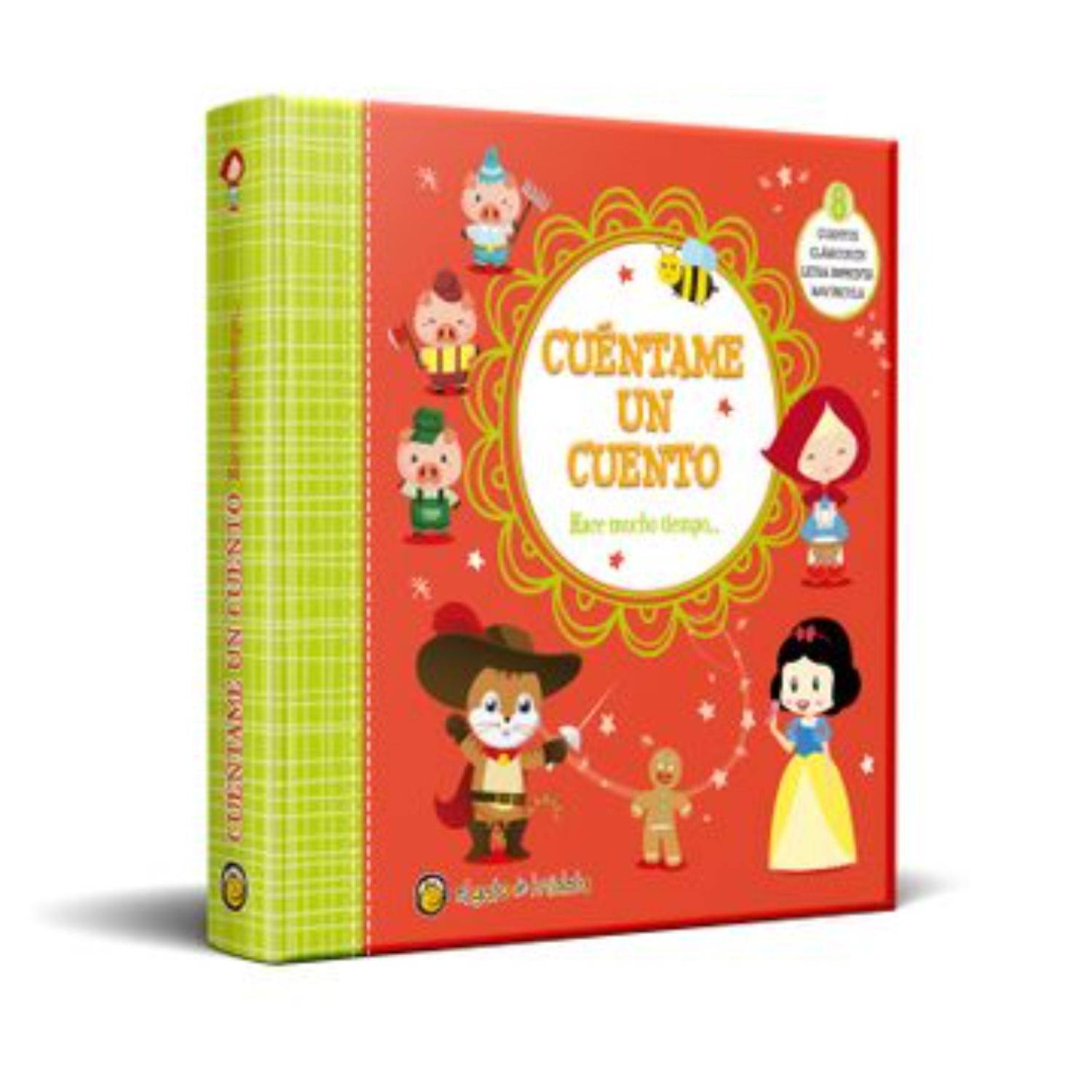 Cuentame Un Cuento Hace Mucho Tiempo image number 0.0