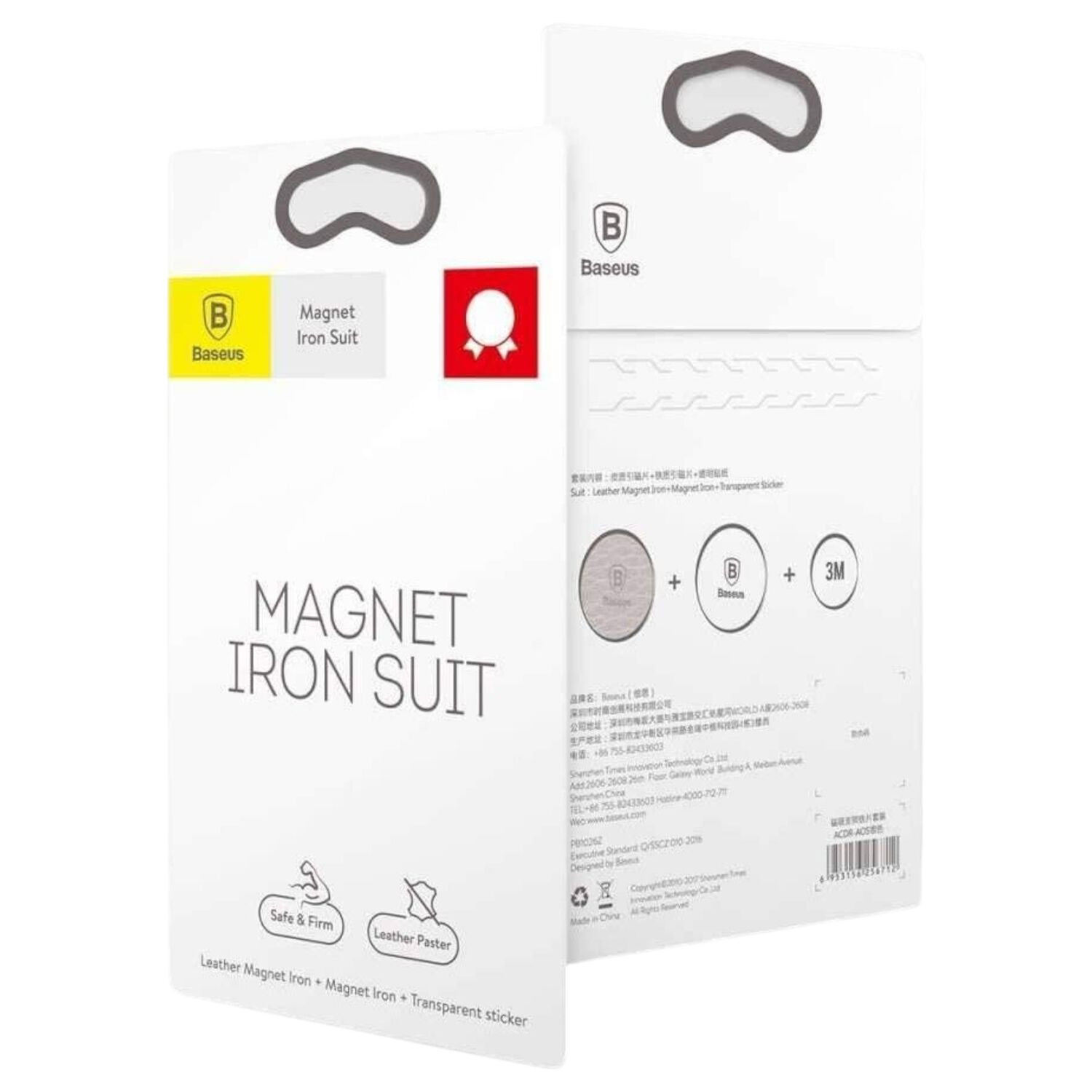Pack De 2 Imanes Magn&eacute;ticos Para Smartphone Con Adhesivo 3m image number 4.0