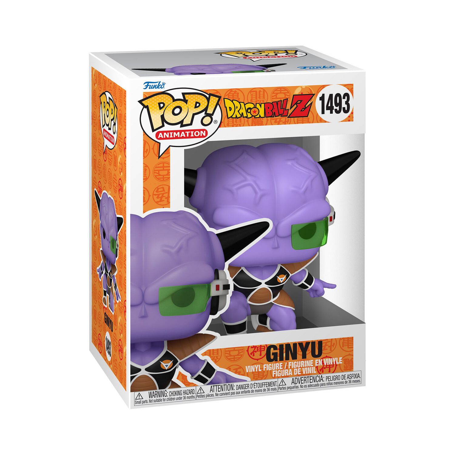 Funko Pop! Dragon Ball Z Ginyu #1493 image number 1.0