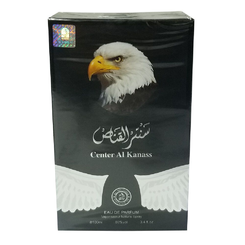 Trendy Center Al Kannas Silver Edp 100ml image number 0.0