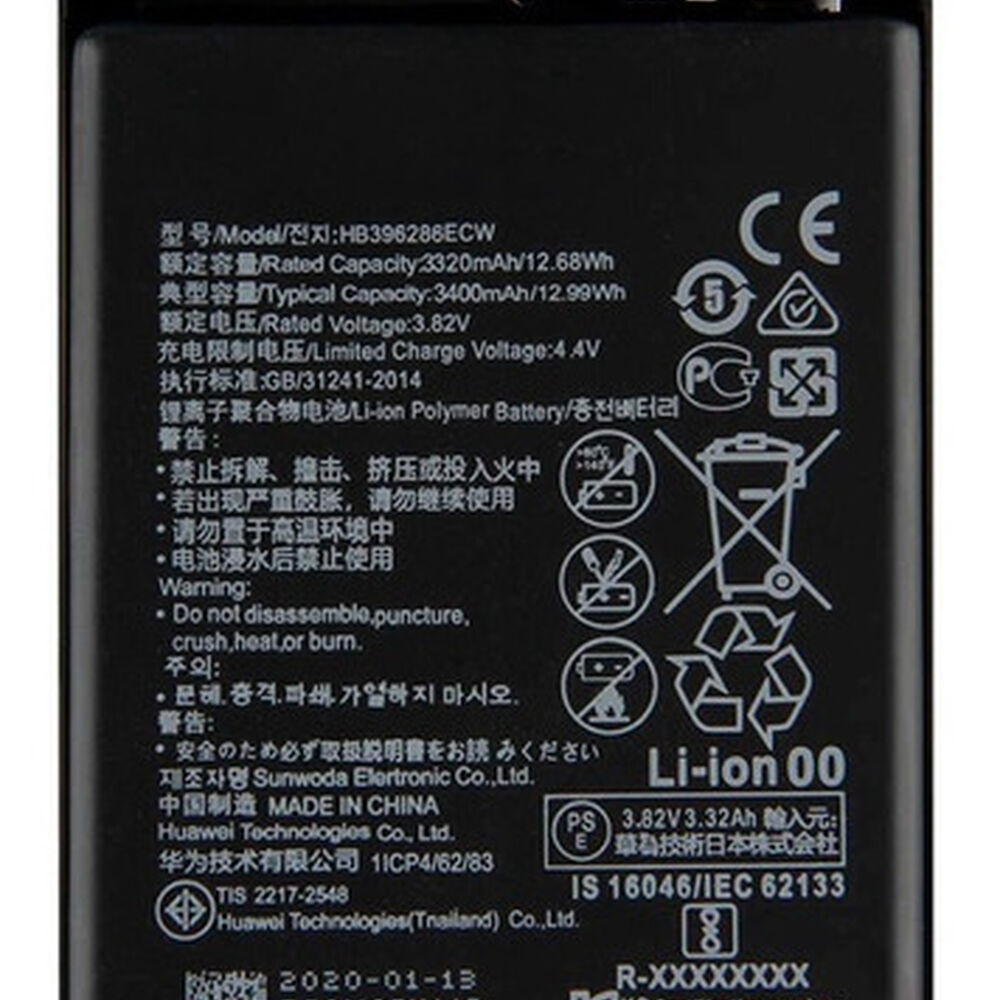 Bateria Compatible Con Huawei P Smart 2019 image number 0.0