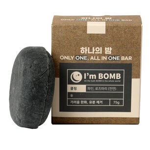 Jab&oacute;n S&oacute;lido Todo En Uno Pine Rosemary 75g Im Bomb