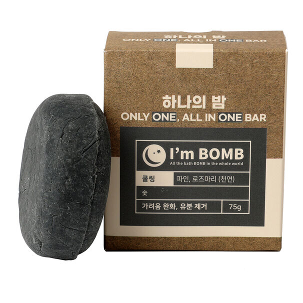 Jab&oacute;n S&oacute;lido Todo En Uno Pine Rosemary 75g Im Bomb
