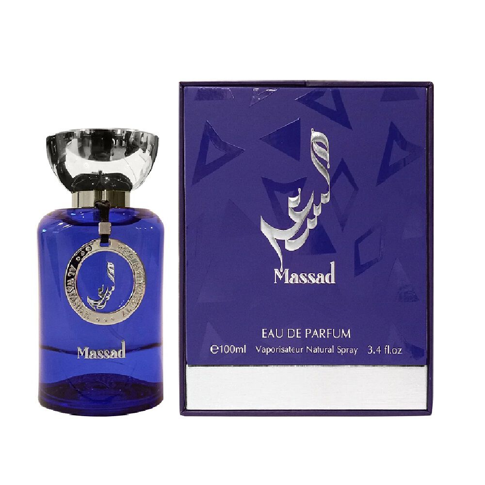 Al Wataniah Massad Edp 100ml image number 0.0