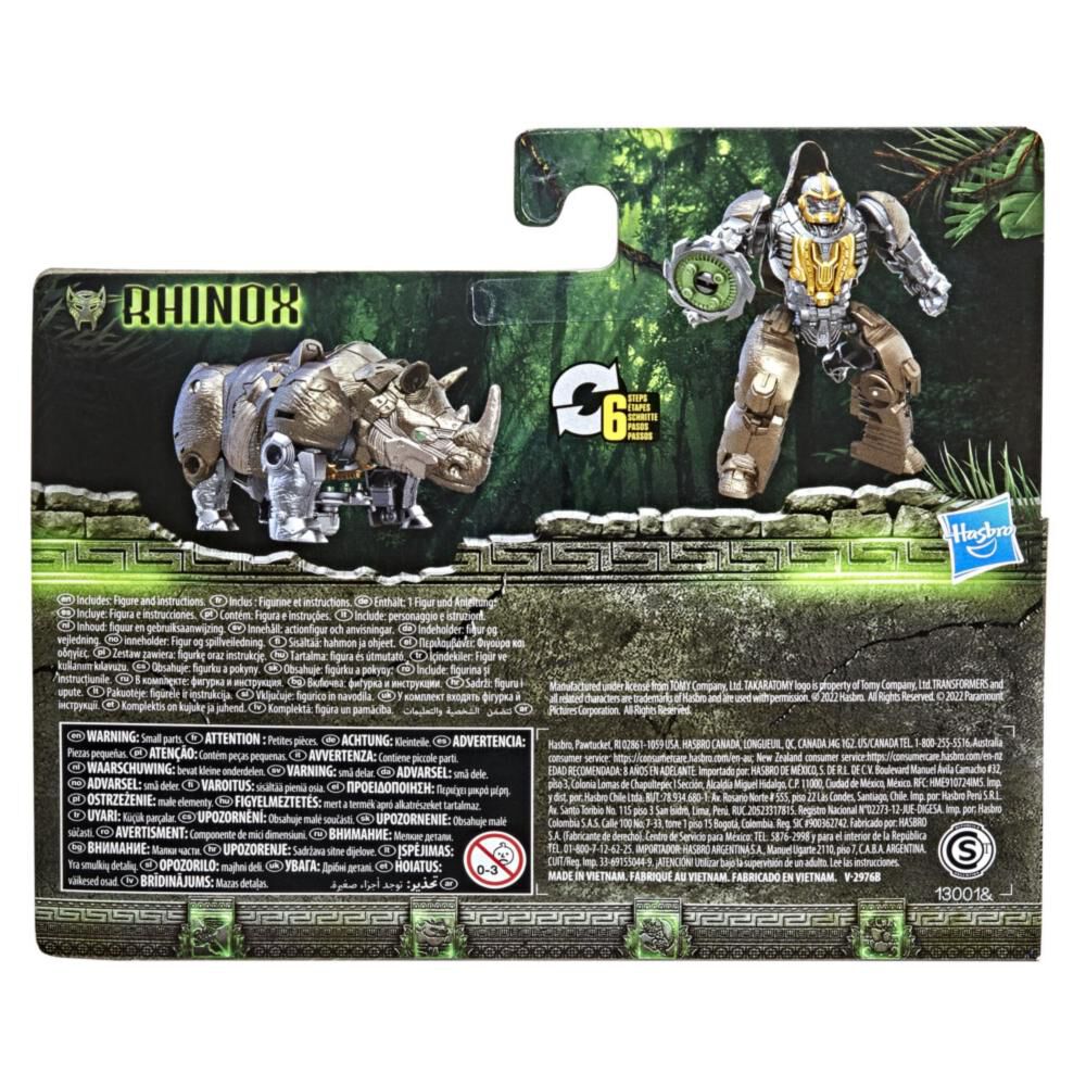 Figura De Acción Transformers Beast Battle Changer image number 4.0