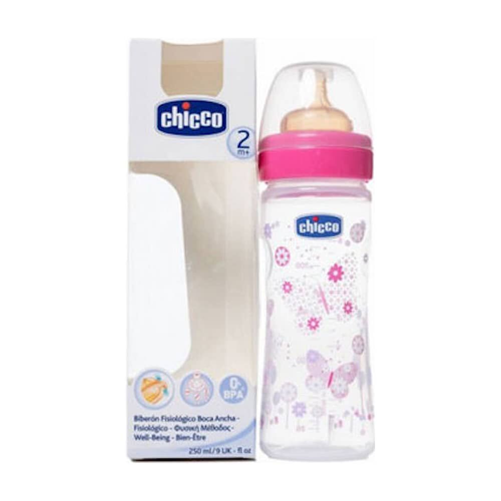 Mamadera Well Being 250ml 2m+ Fuccia image number 1.0