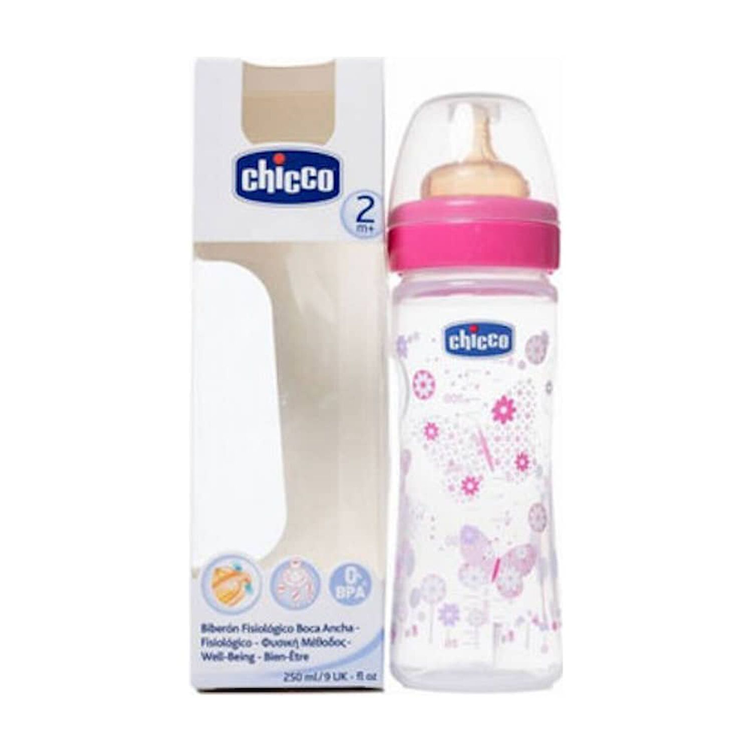 Mamadera Well Being 250ml 2m+ Fuccia image number 1.0