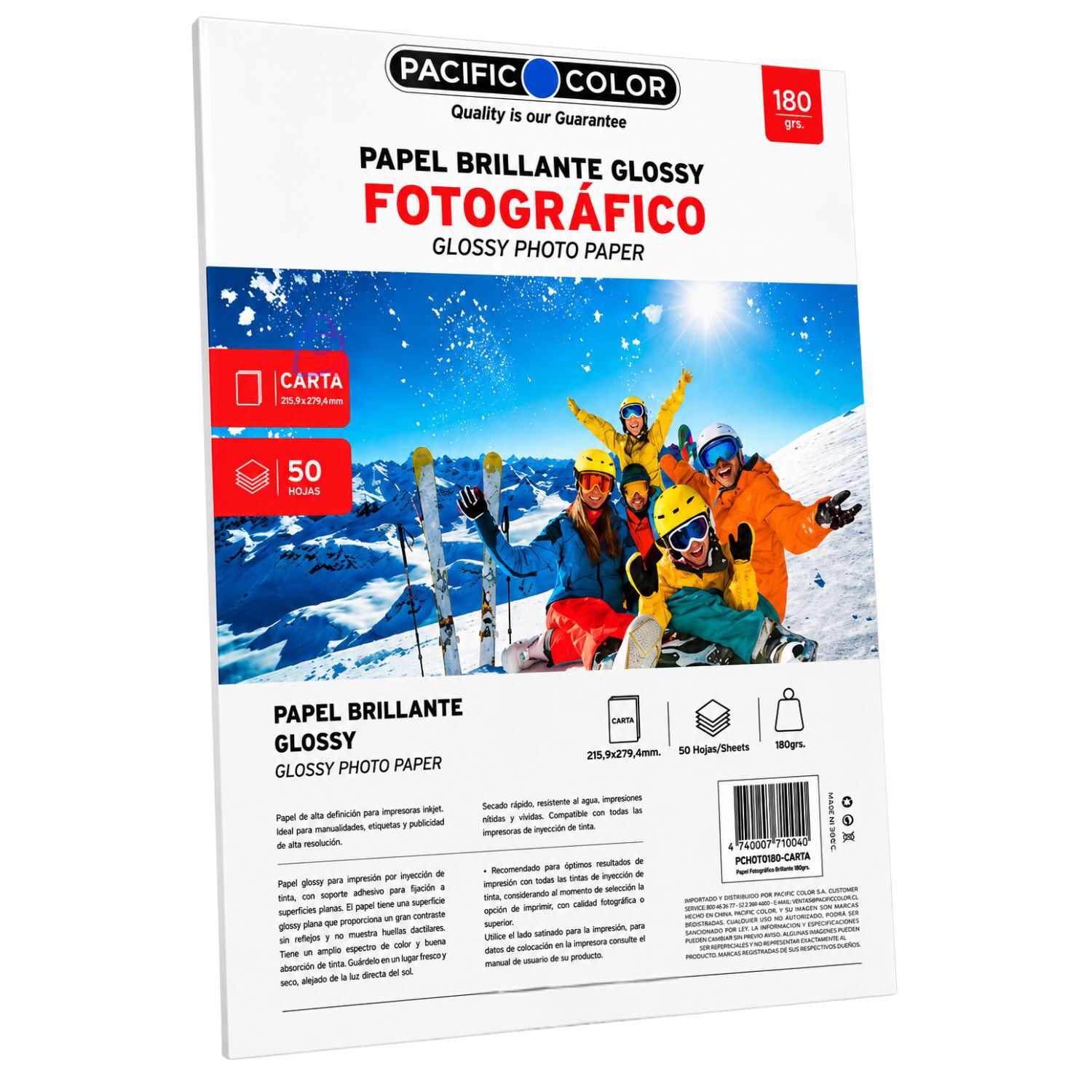 Papel Fotogr&aacute;fico Glossy Carta 180g 50 Hojas Inkjet - Ps image number 3.0