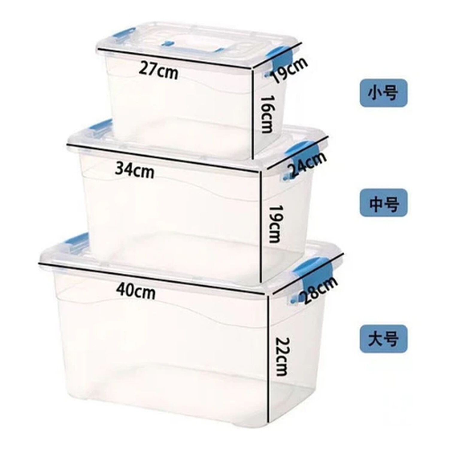 Set De 3 Cajas De Almacenamiento De Plastico Con Tapas image number 1.0