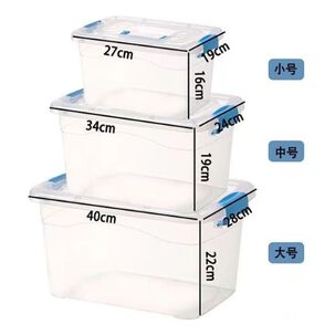 Set De 3 Cajas De Almacenamiento De Plastico Con Tapas