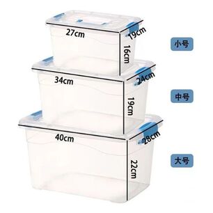 Set De 3 Cajas De Almacenamiento De Plastico Con Tapas