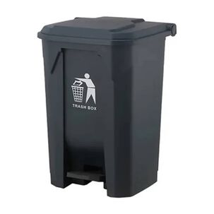 Basurero Tacho Contenedor De Basura 50 Litros Con Pedal Gris