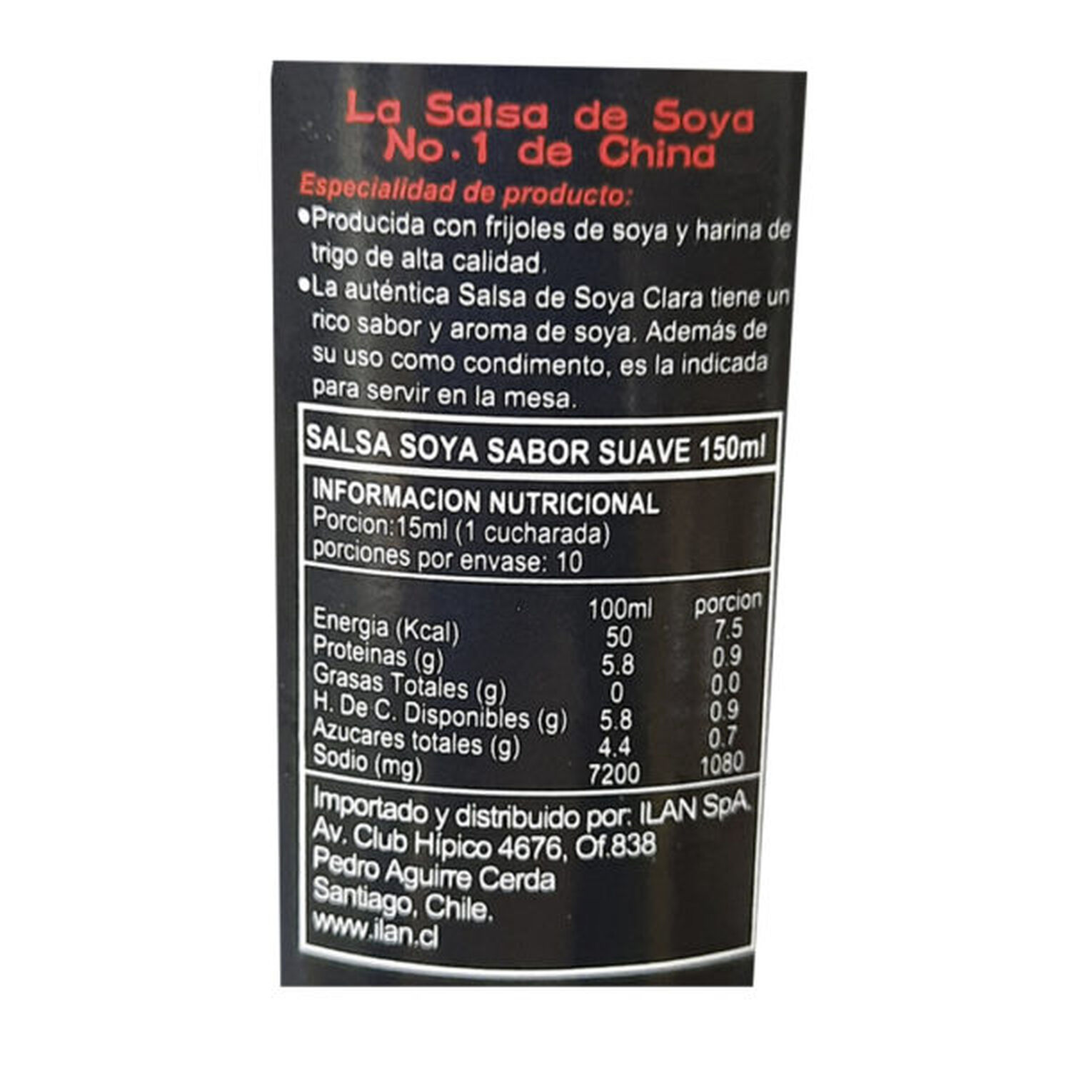 Salsa Soya Clara Pearl River Bridge 150ml image number 1.0