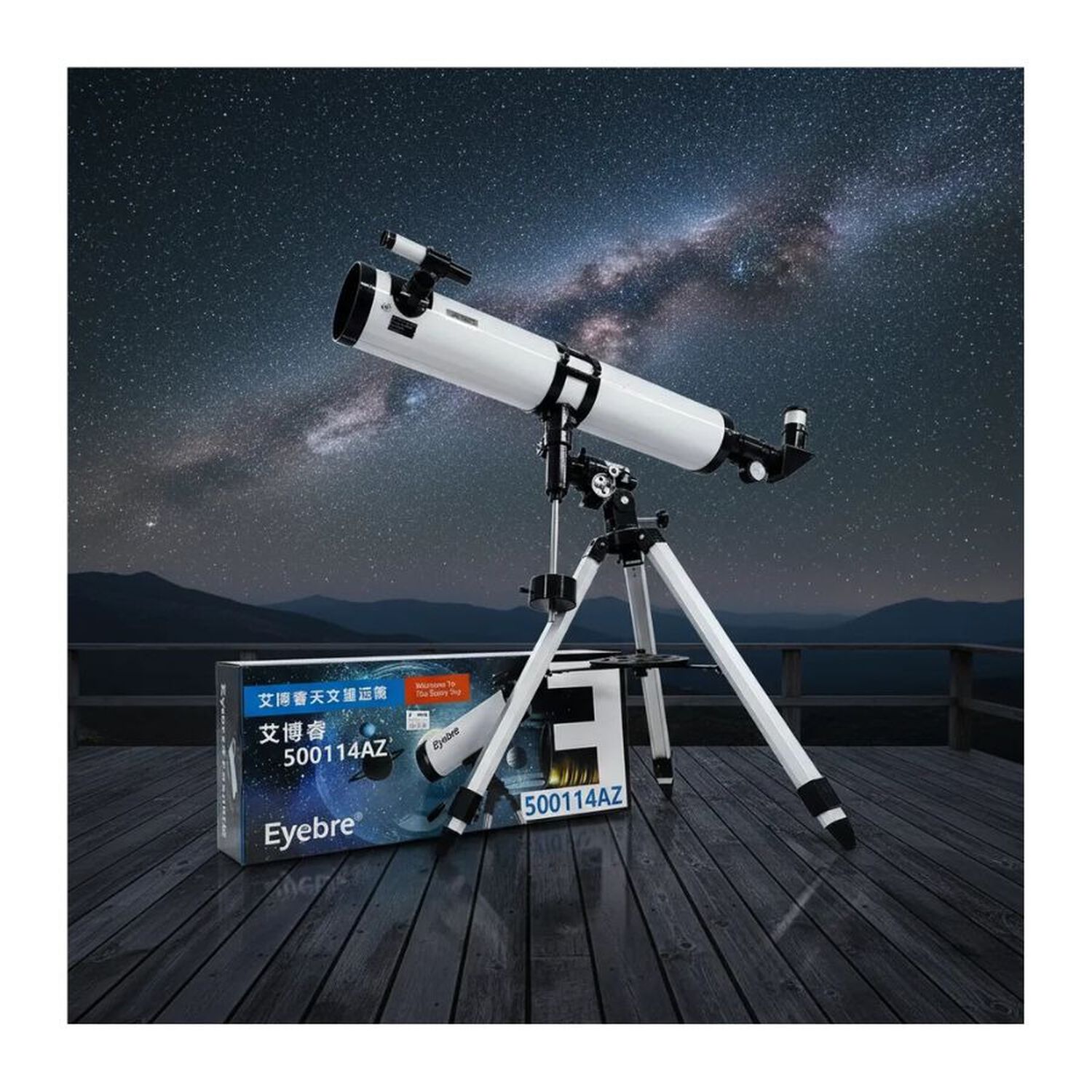 Telescopio Profesional Eyebre 500114az Astronomico image number 4.0