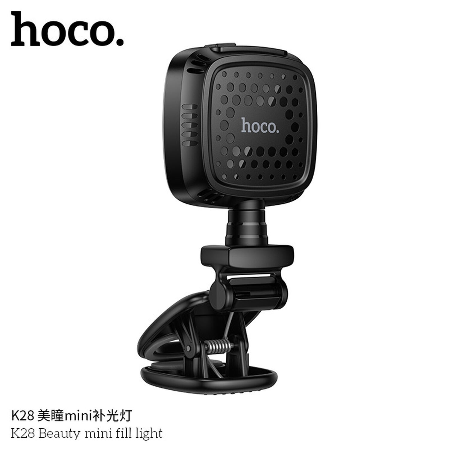 Hoco K28 Panel De Luz Led Luz Blanca / Calida Para Celulares Clip-on image number 2.0