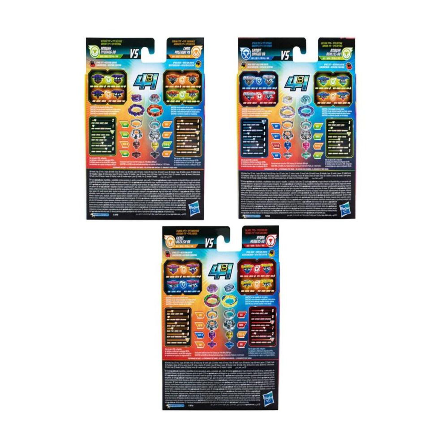 Dual Pack Bey Blade image number 3.0