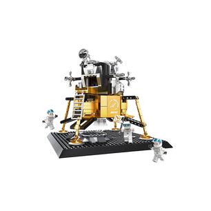 M&oacute;dulo De Aterrizaje Lunar Armable