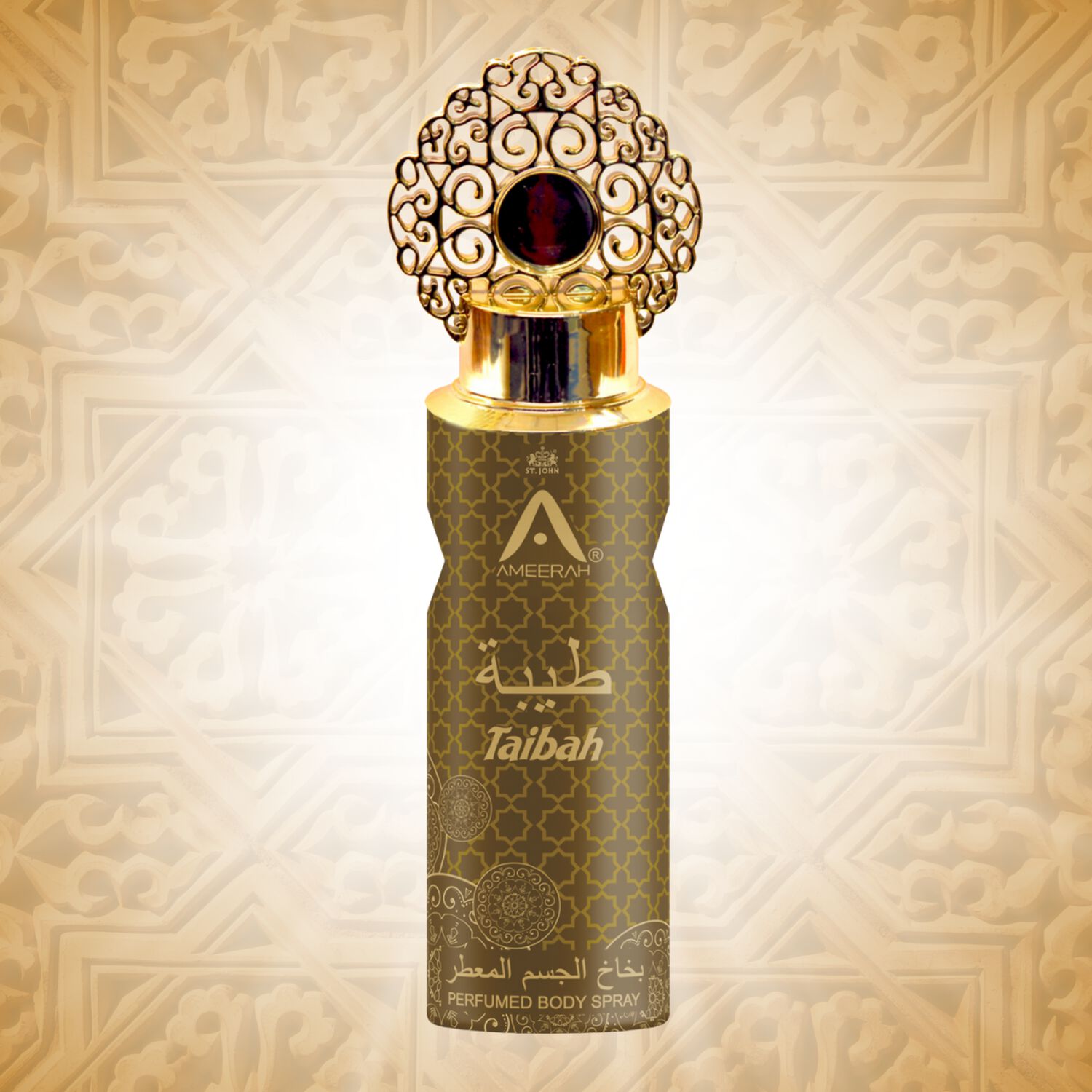 Deo Ameerah Taibah 200 Ml image number 1.0
