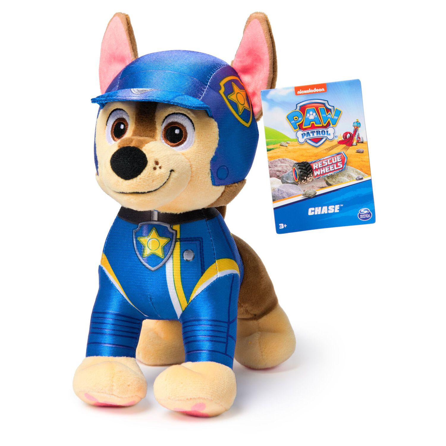 Peluche Paw Patrol image number 8.0