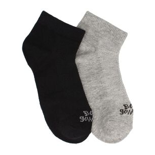Calcetines Infantiles Bubblegummers Greyblack Multicolor