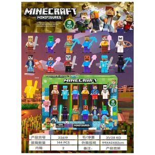 Juguete Set 12 Figuras Armables 7cm Bloques Myworld Infantil