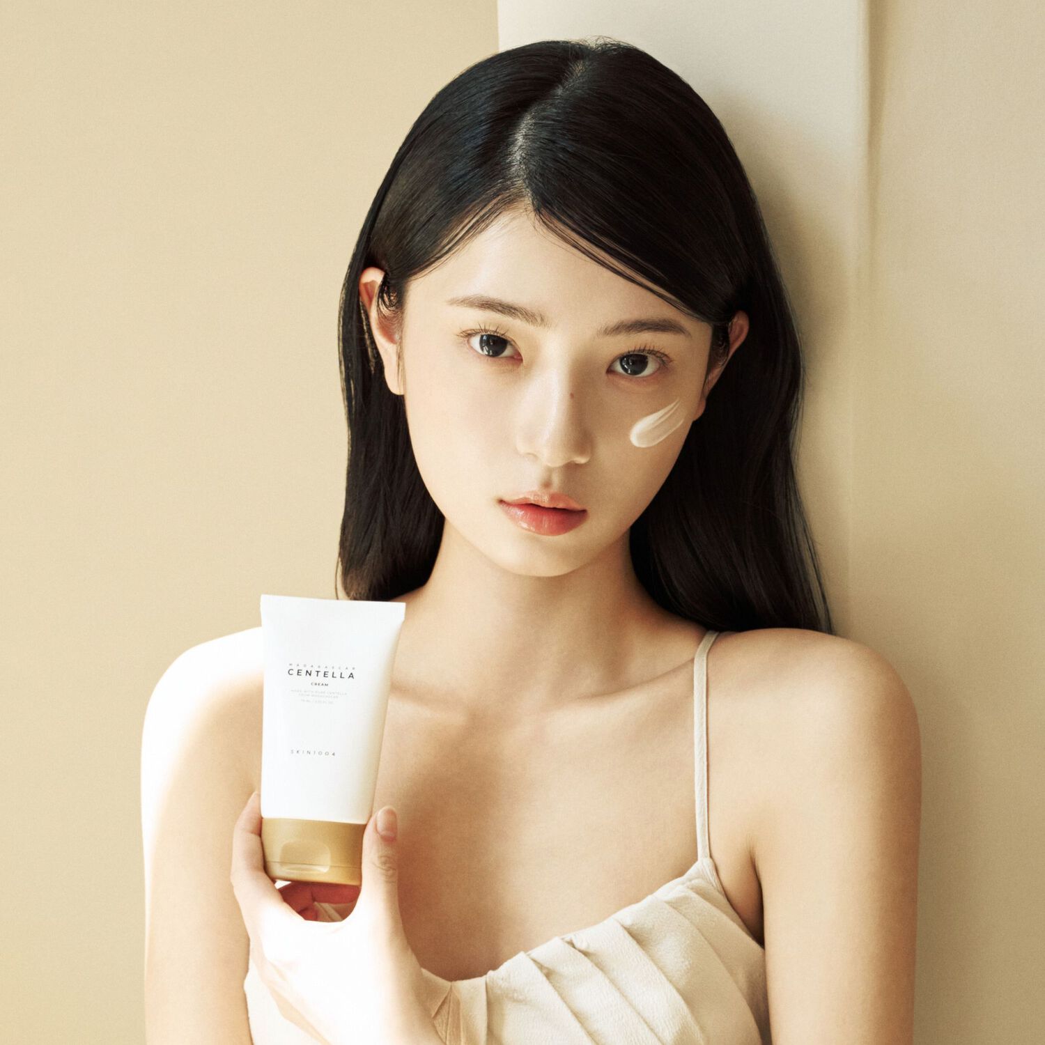 Madagascar Centella Cream 75ml image number 3.0