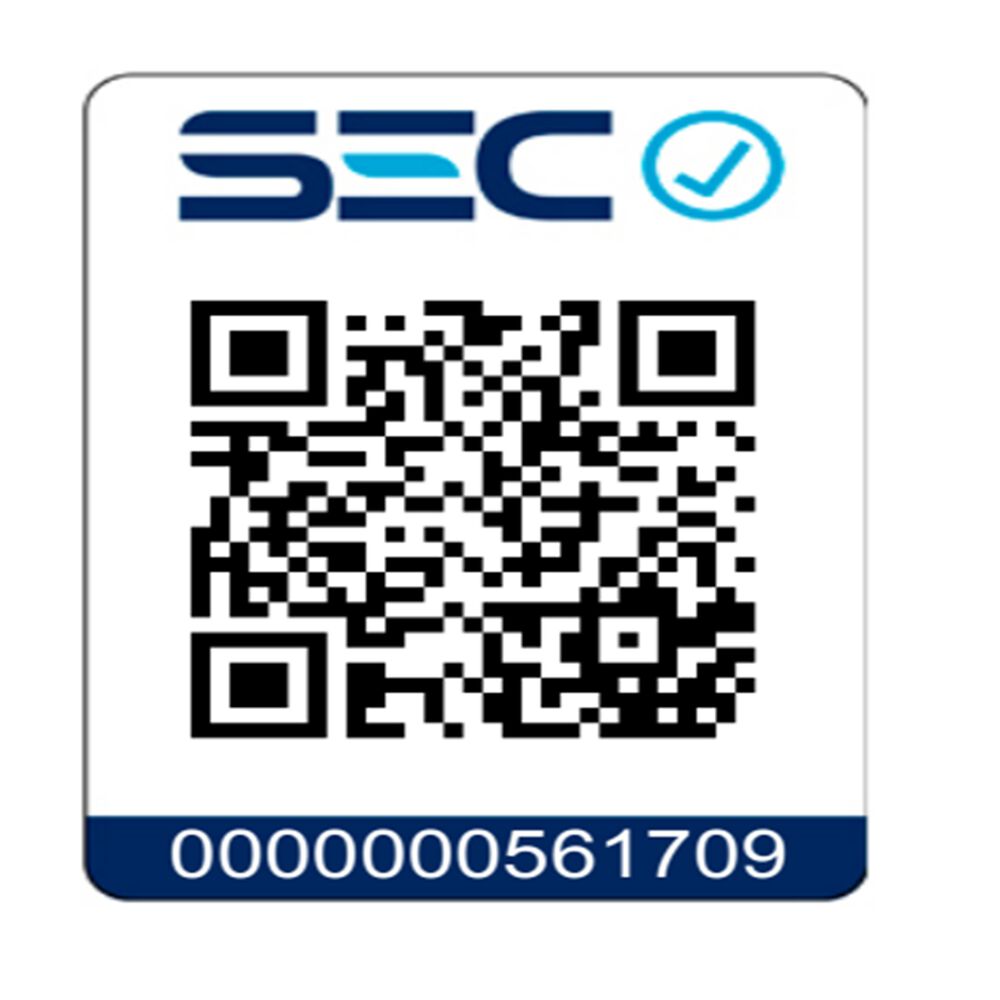 Estufa El&eacute;ctrica De Terraza Sumoheat Sh 2000 image number 3.0