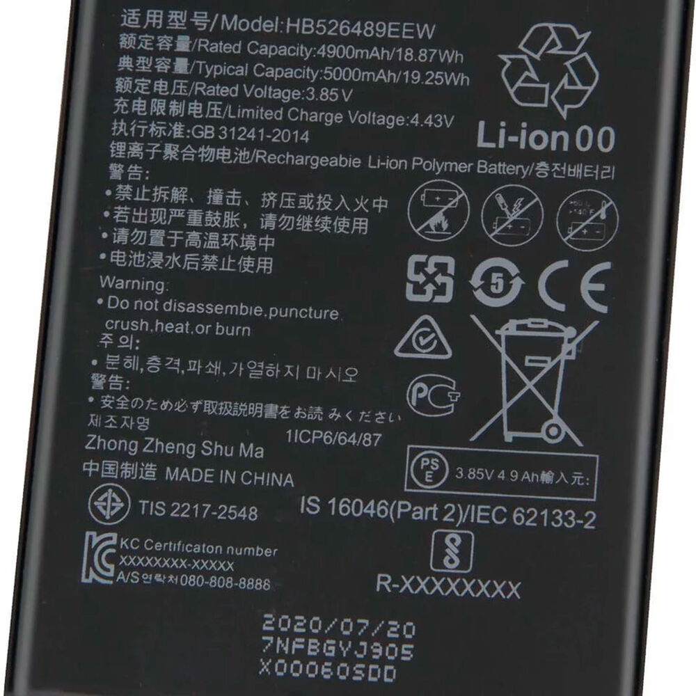 Bateria Y6p Compatible Con Huawei Y6p | Lifemax image number 1.0