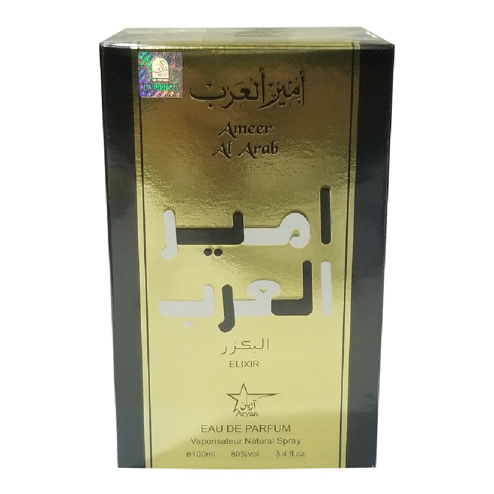 Trendy Ameer Al Arab Elixir Edp 100ml image number 0.0