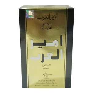 Trendy Ameer Al Arab Elixir Edp 100ml