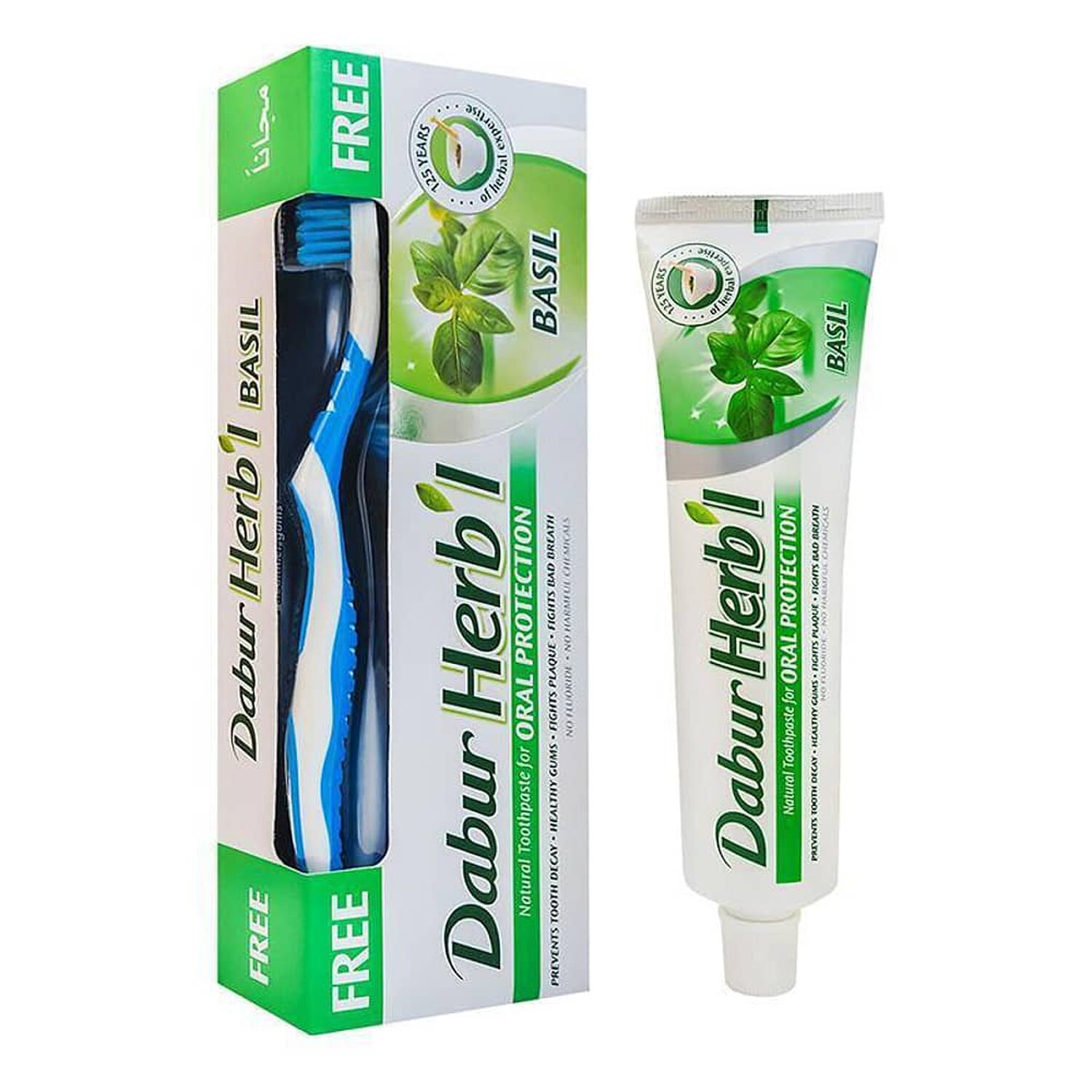 Pasta Dental Herb'l Albahaca + Cepillo De Dientes 150gr image number 0.0