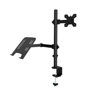 Soporte Multifuncional Para Monitor De Escritorio Z012