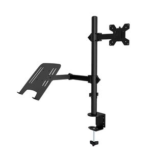 Soporte Multifuncional Para Monitor De Escritorio Z012