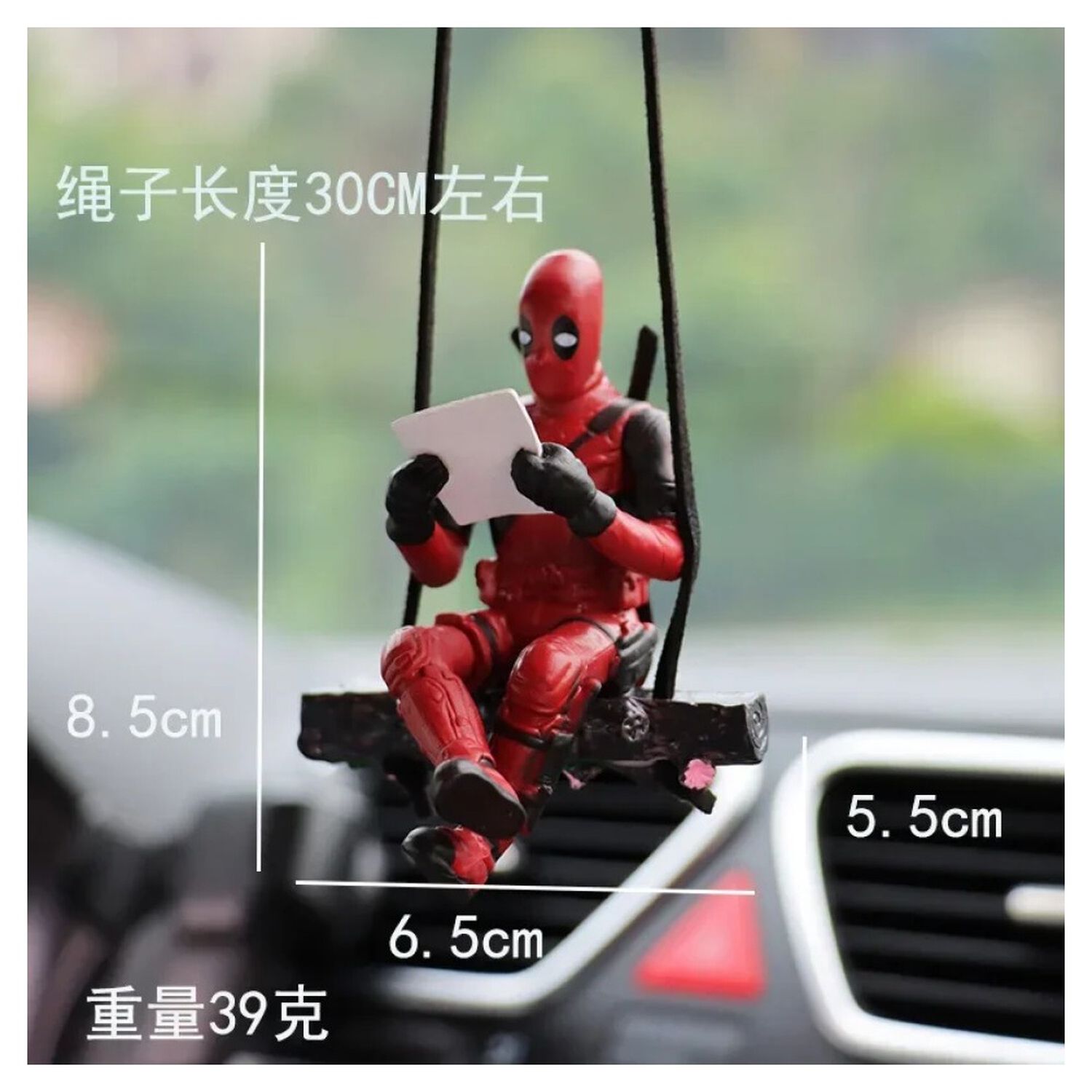 Adorno Colgante Deadpool Decoracion Hogar O Automovil image number 3.0