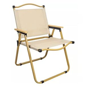Silla Plegable Exterior Port&aacute;til Resistente Camping Playa