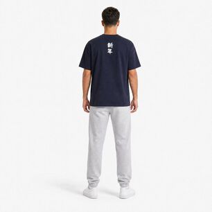 Pantal&oacute;n Hombre Skuad