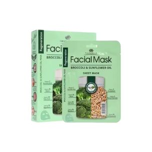 Mascarilla Facial Ultra Hidratante De Brócoli Extracto De Aceite De Girasol