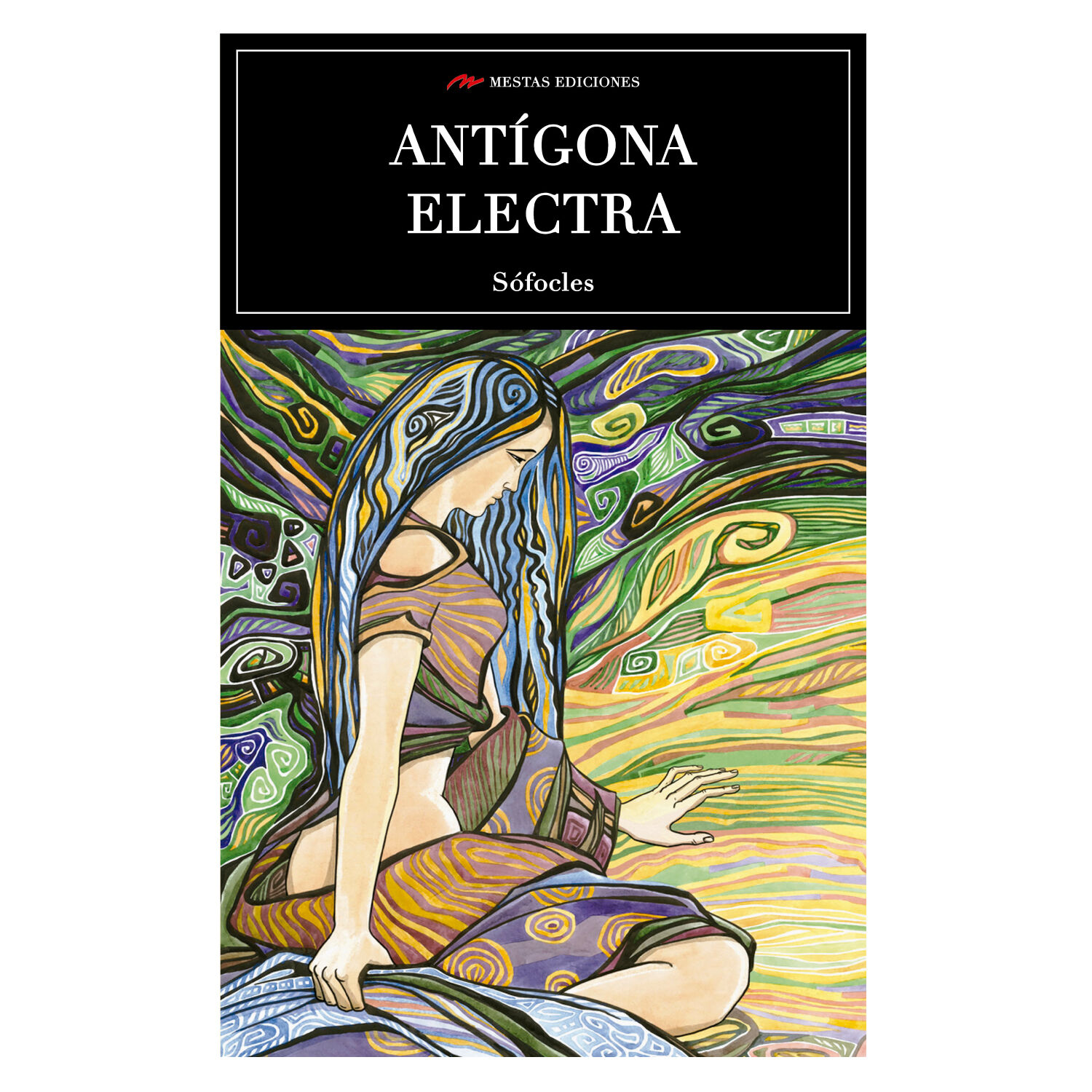 Ant&iacute;gona Electra image number 0.0