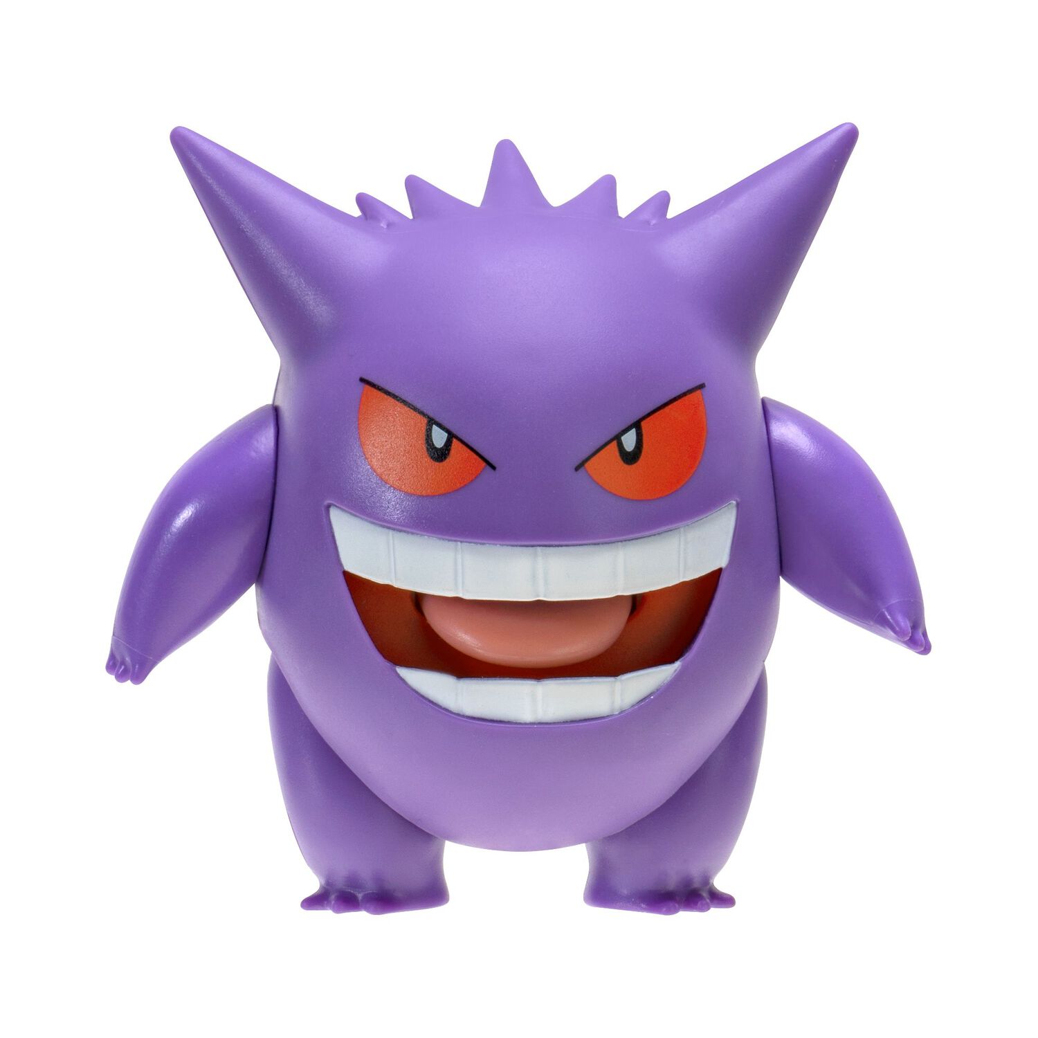 Figuras De Acci&oacute;n Pokem&oacute;n image number 4.0
