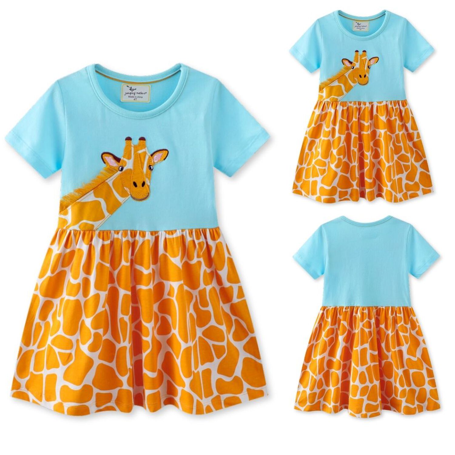 Vestido Manga Corta Ni&ntilde;a Estampado Safari 2 A 7 A&ntilde;os image number 4.0